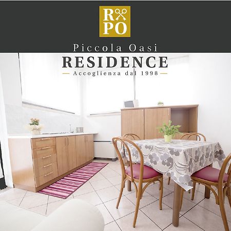 Residence Piccola Oasi Noventa Padovana ภายนอก รูปภาพ